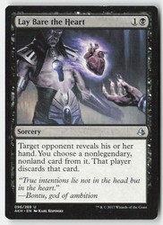 Lay Bare the Heart 096/269 Amonkhet