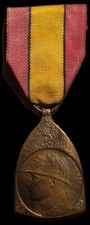 Gedenkmedaille der Kampagne 1914 1918