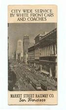 Market Street Railway Co Brochure & 49 Mile Scenic Drive Map San Francisco 