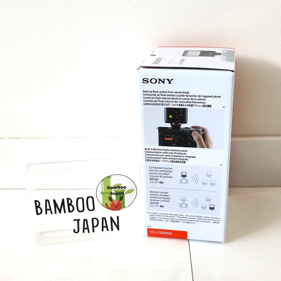 SONY Flash HVL-F28RMA - Image 4 of 4