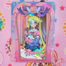Sailor Moon Gather Card Set 3 Holo Foil Card SSR 001 - Sanrio Collab Usagi