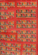 Denmark. 1971.10 Sheet Christmas Seal. Mnh. Folded. Christmas Night.4 Side Perf.