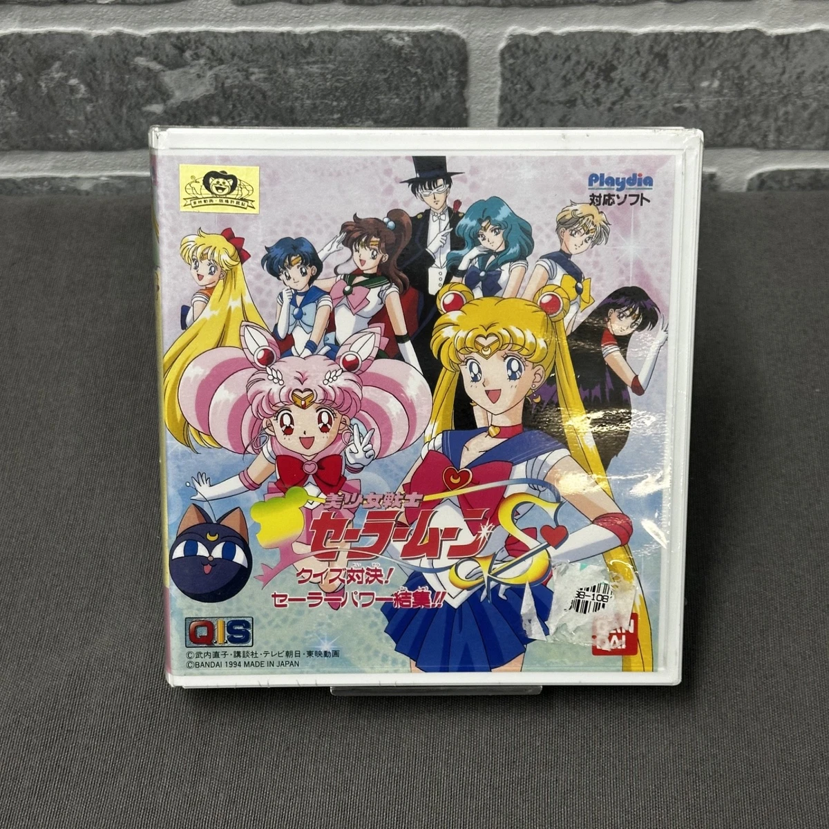 bandai playdia products for sale | eBay