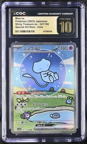 Pokémon TCG Grade 10 Mew Individual Collectible Card Game Cards