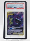 GENGAR & MIMIKYU GX 2023 POKEMON CHINESE CSM2B #162 SUPER RARE PSA 10 Q3963