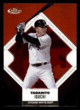 2006 Finest #9 Tadahito Iguchi Chicago White Sox