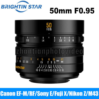 Brightin Star 50mm F0.95 APS-C MF High-Speed Lens for Canon Nikon Sony Fuji M4/3