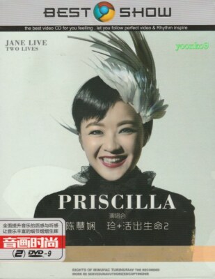 その他 Please &amp; Thank You [DVD] s-l400.jpg