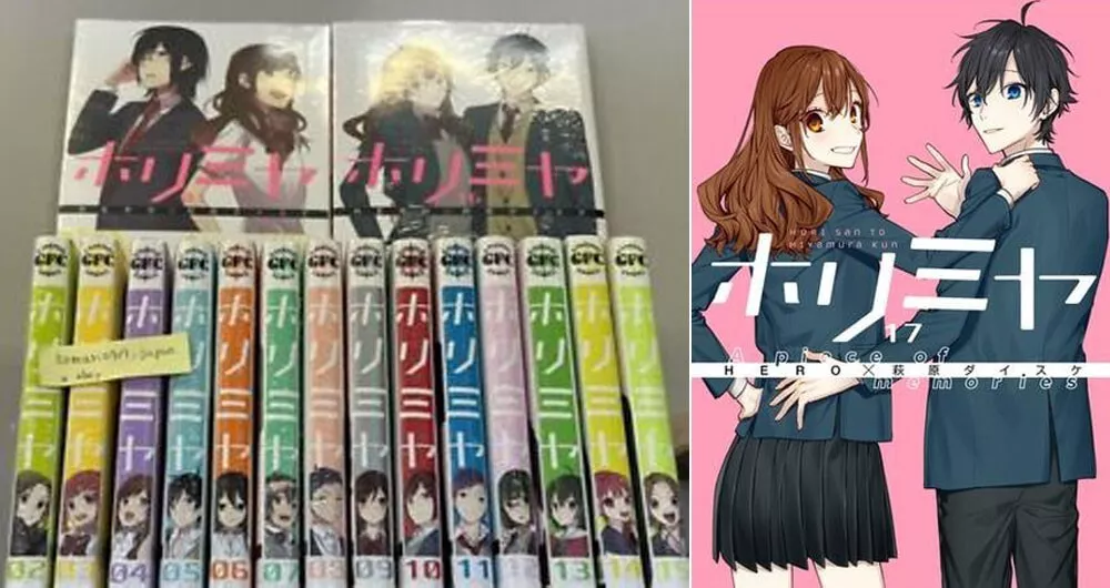 10 Animes e mangás parecidos com Horimiya 