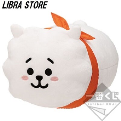 Selten Bts BT21 Let S Party  Ichiban Kuji 2020 Rj Mini Kissen Aus Japan