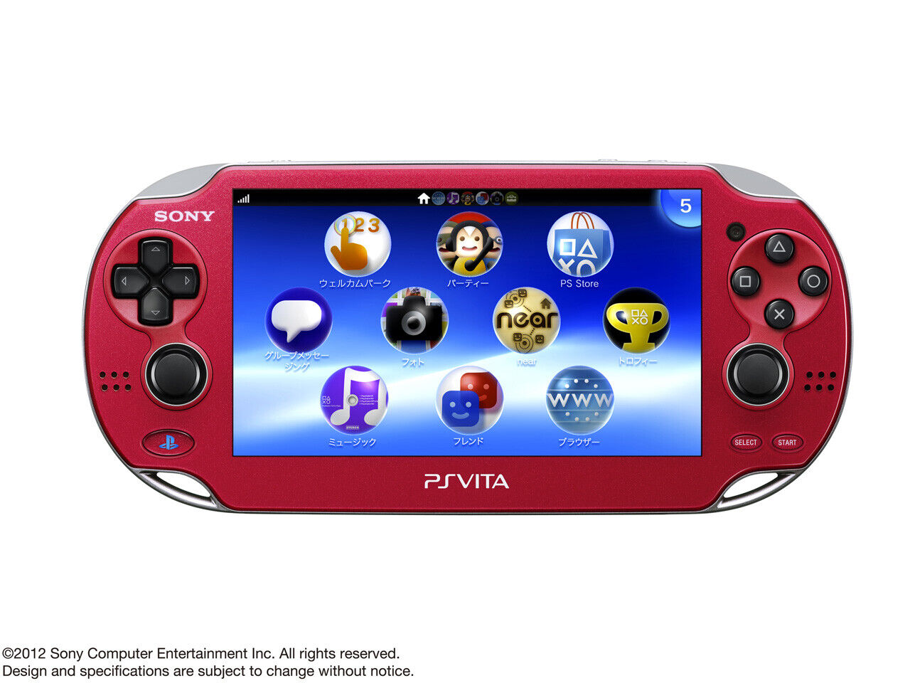 USED PS Playstation vita Wi-Fi model Cosmic Red PCH-1000 ZA03