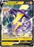 TOXTRICITY V - POKEMON - REBEL CLASH - 70/192 - NM/M