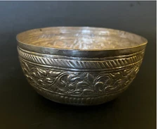 Unusual Antique Islamic 800 Silver Bowl with Repousse Decoration 2"x4"