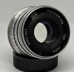 INDUSTAR 26m 2.8/52 mm M39 Photo Lens Leica Zorki FED Rangefinder