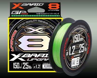 YGK X-BRAID Upgrade PE X8 PE Line 8 Strand Braided Fishing Line 150M