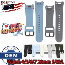 OEM Sport Band Smartwatch Strap fit Samsung Galaxy Watch 4 / 5 / 6 / 7 20mm