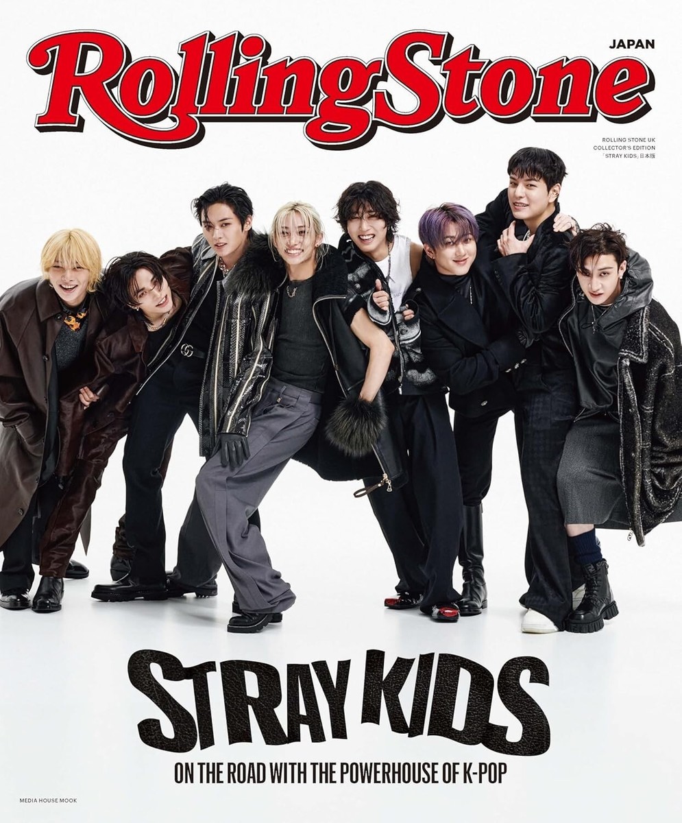 Rolling Stone Stray Kids March 2025 Japanese Ver. 32 page