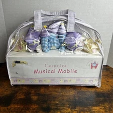 Kids Line Camelot Musical Mobile Purple Castle Crown Princess
