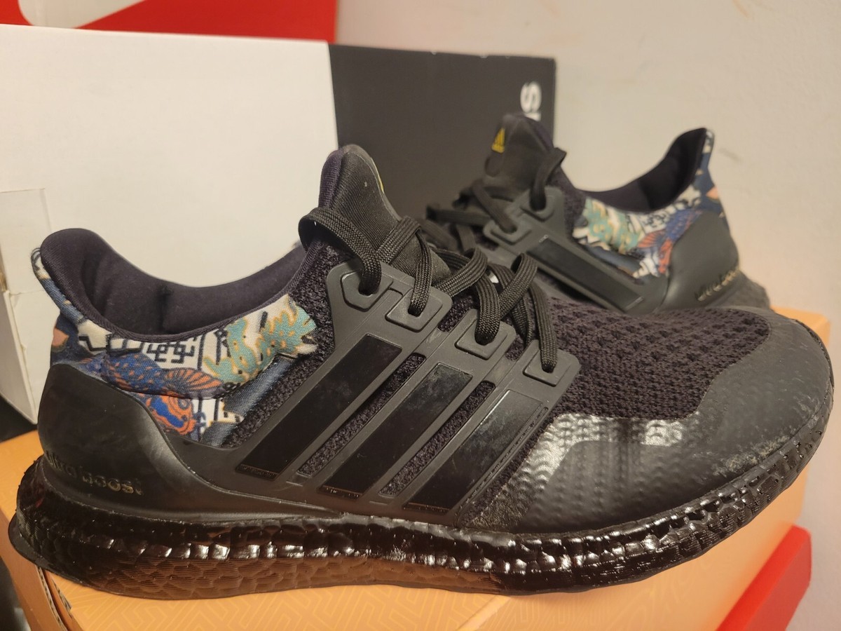 Adidas UltraBoost DNA Chinese New Year 2020 Men\'s Size 8.5 FW4324 Adidas Ultraboost DNA 2020 Chinese New Year Mens Size 8  main image 2
