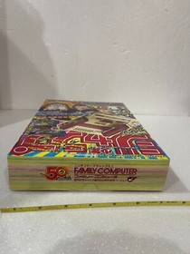 Nintendo Classic Mini Famicom NES Shonen Jump 50th Anniversary Gold Ver. Limited