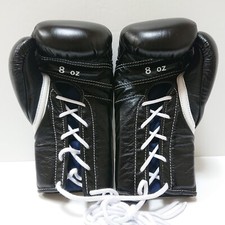 Winning Men Boxing Gloves for sale | eBay