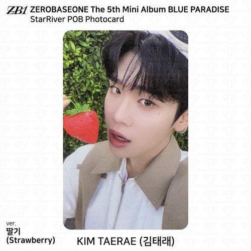 ZEROBASEONE ZB1 5th Mini Album Blue Paradise StarRiver POB Photocard KPOP K-POP - Picture 28 of 37