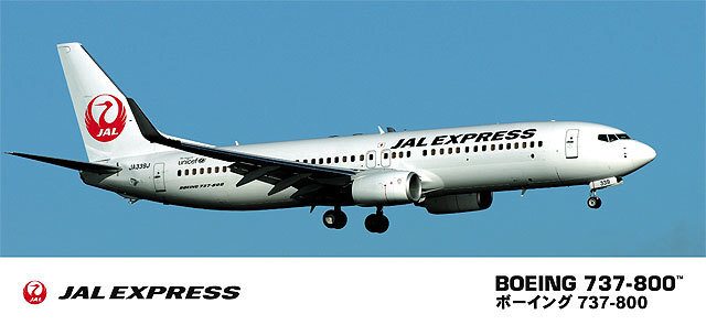 Hasegawa 1/200 JAL Express B737-800 Plastic Model 39 Japan