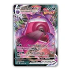 Gengar VMAX 157/264 Swsh08: Fusion Strike Holo
