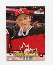 19/20 UPPER DECK CANVAS PROGRAM OF EXCELLENCE TEAM CANADA #C256 - C270 **66788