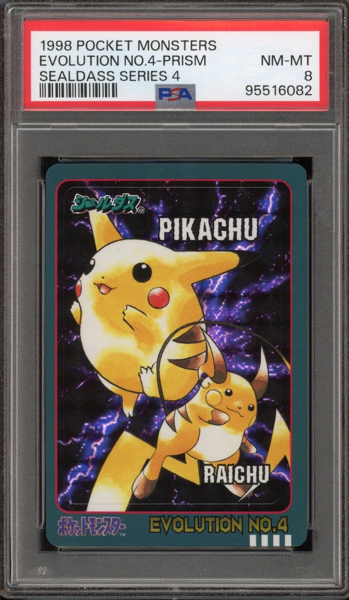 1998 Pokemon Pocket Monsters Pikachu Evolution No.4 JPN 1998 Pokemon Pocket Monsters Pikachu Evolution No.4 JPN