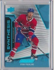 2019-20 UD Engrained Synthesis BLUE 45 Ryan Poehling /50 Montreal Canadiens