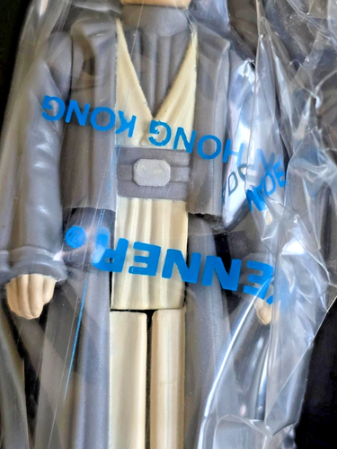 Star Wars Vintage Kenner ANAKIN SKYWALKER Mail Away Baggie Bag POTF Last 17 1985 - Picture 8 of 24