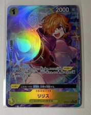 Lilith OP13-113 Prices | One Piece Japanese Carrying on His Will