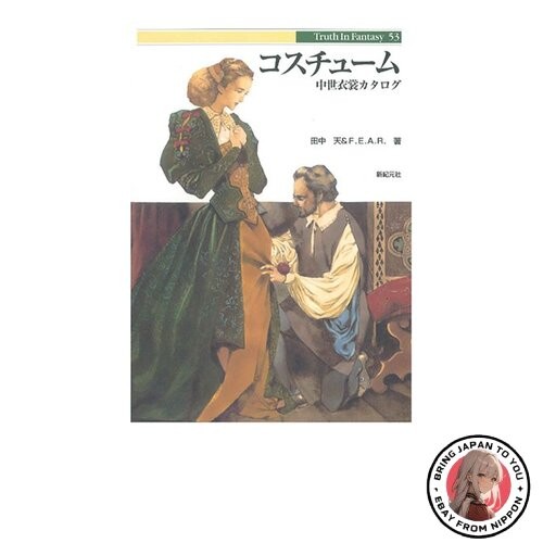Disfraces: Catálogo de disfraces medievales Truth in Fantasy 53