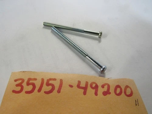 ADJUST SCREW, RH