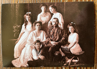 AK 2016 - Kaiser Nikolaus II. mit Familie (Livadia, 1913), Russisches Königtum