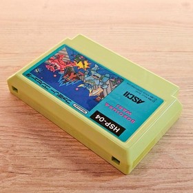 Bokosuka Wars Nintendo Famicom NES Japanese ver Cleaned Tested & Working