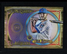 2018 Topps Gypsy Queen Glassworks Box Topper Kris Bryant #GW-KB fm5