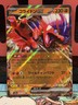 Pokemon Card Koraidon ex RR 114/190 sv4a Shiny Treasure ex JAPAN