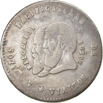 Monnaie, Bolivie, 1/2 Melgarejo, 1865, TB+, Argent, KM:145.2 - Photo 1/2