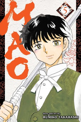 Mao, Vol. 5 by Takahashi
