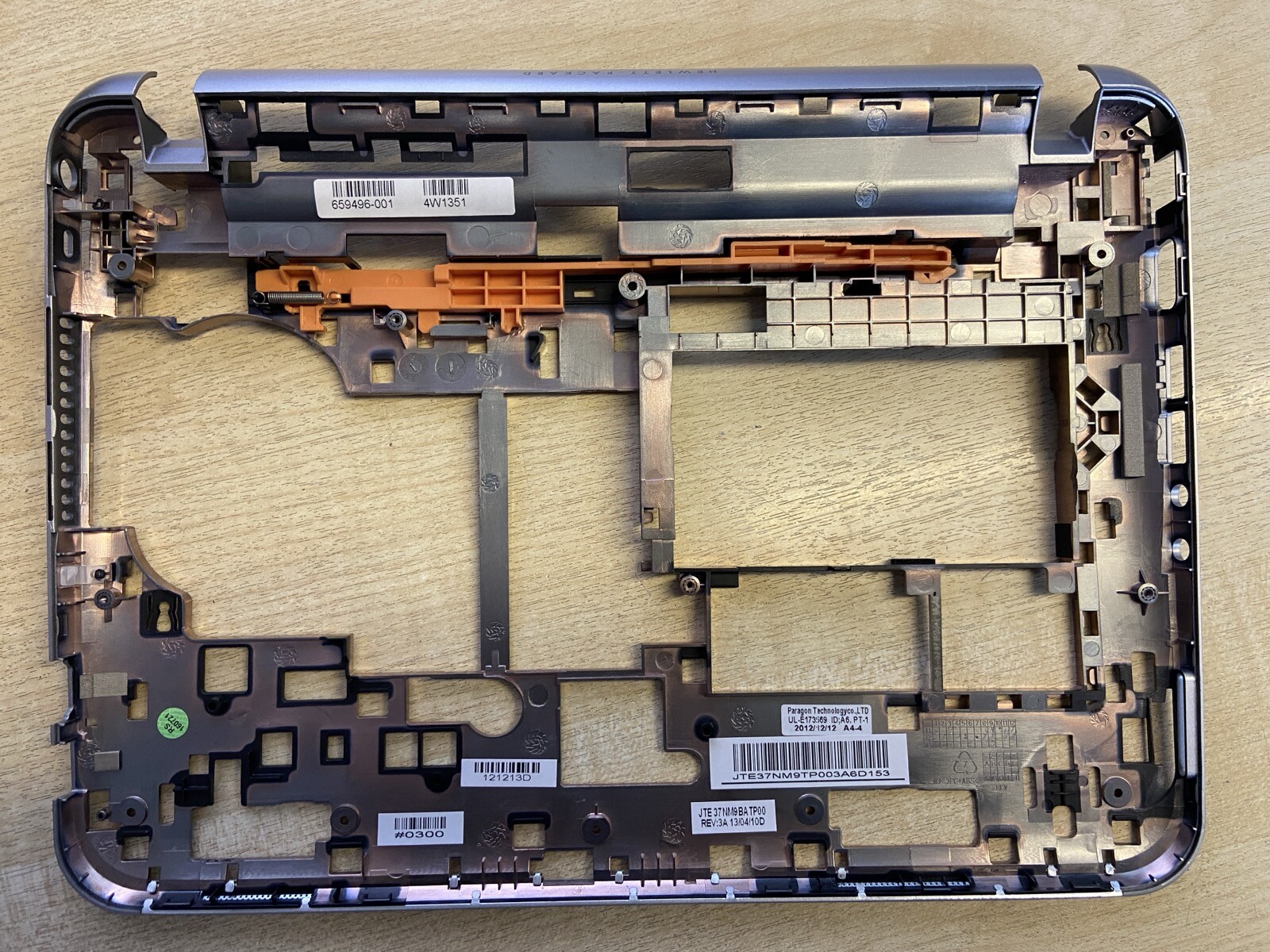 Photo 2/2
