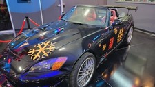 Honda: S2000