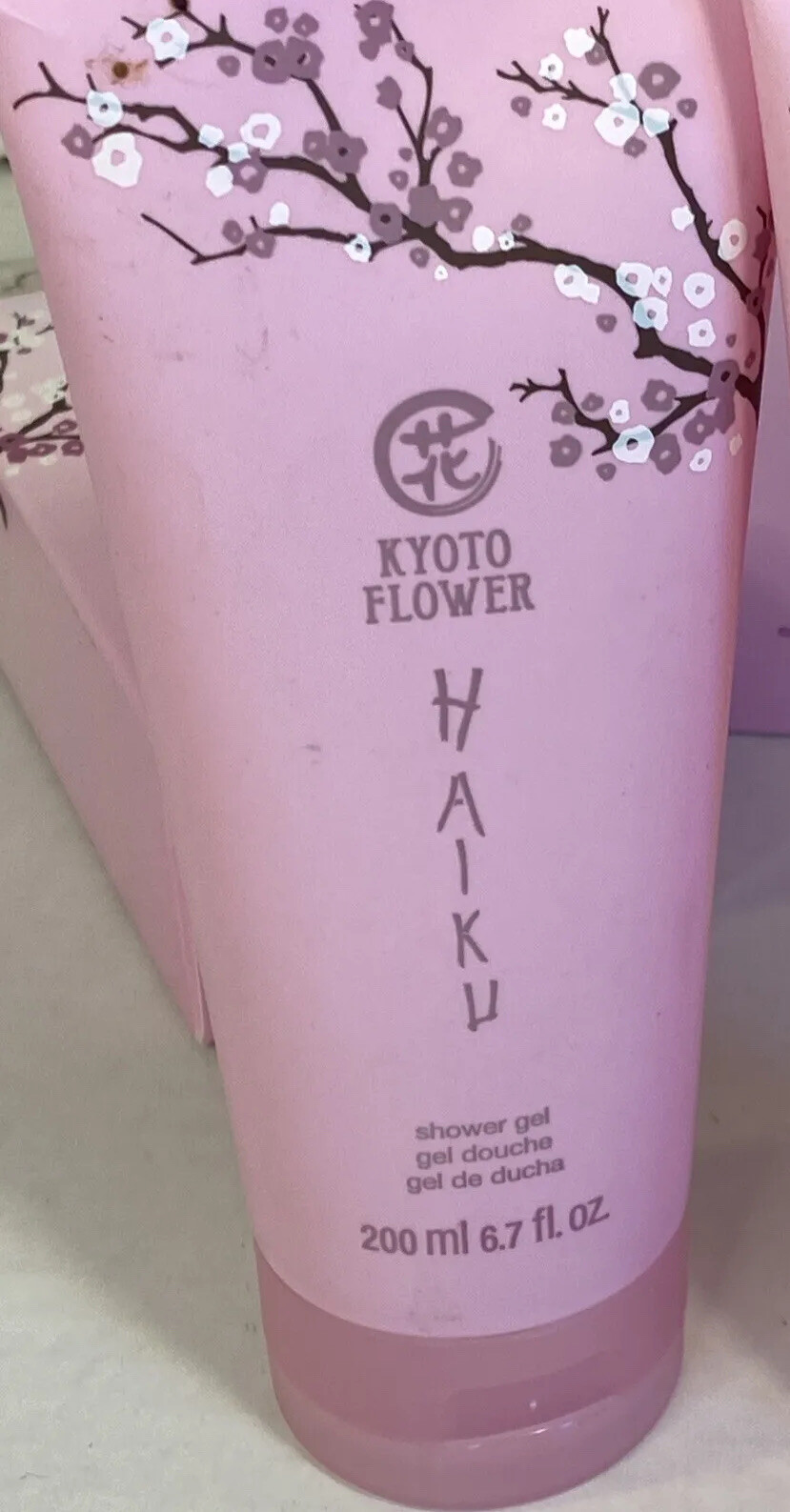 Avon Haiku Kyoto Flower Eau De Parfum Set Shower Gel /Travel Parfum 3