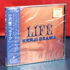 Kenji Ozawa Life CD OBI Japan Import J-Pop Funk Soul Rock Pop Rock 1994 Sealed