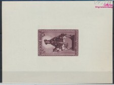 Belgique Bloc 15 neuf 1942 Se (9822727