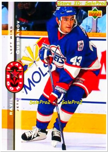 100++ UPPER DECK 1994 SINGLES RC ROOKIE ( SERIES I + II ) LOT ... YOU PICK LIST - Picture 7 of 44
