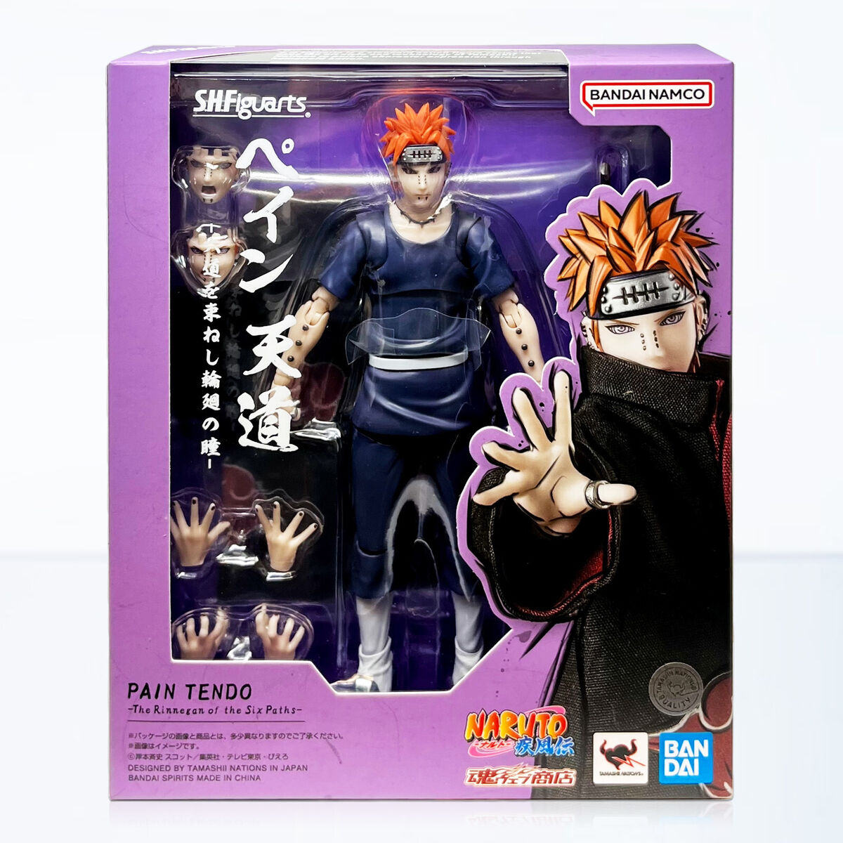 Bandai S.H.Figuarts Naruto: Shippuden Pain (Six Paths Bandai S.H.Figuarts Naruto: Shippuden Pain (Six Paths