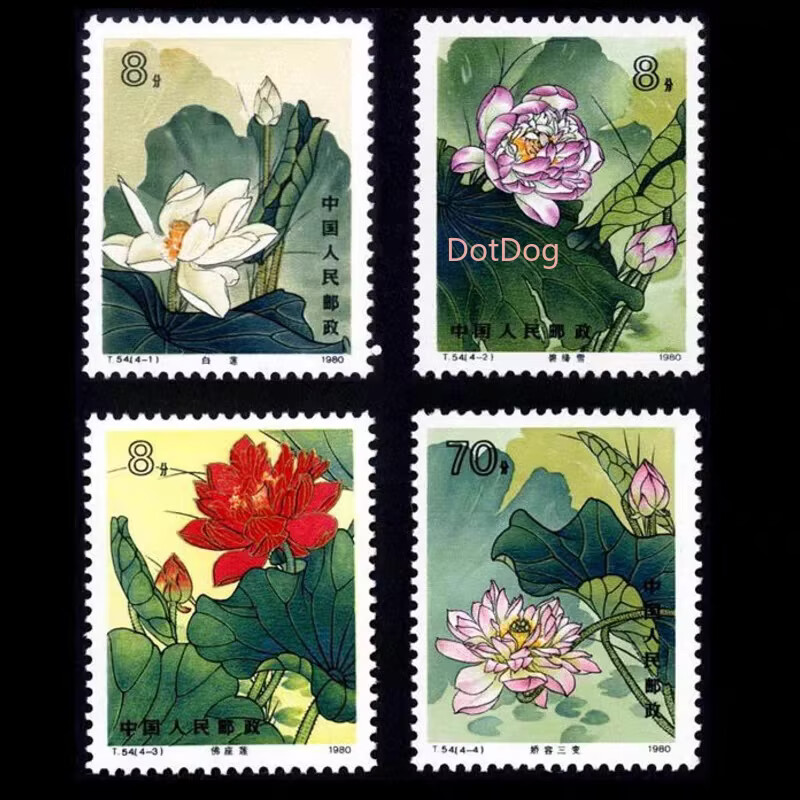 中国切手　蓮の花　T54 1980 PR CHINA 1980 T54 Stamp Lotus Flower 4PCS 莲花#SG | eBay