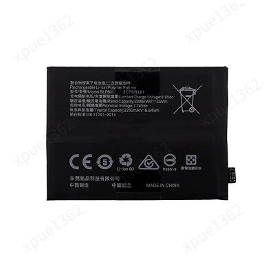 Replacement Battery BLP801 For T-Mobile 1+ OnePlus 8T+ Plus 5G KB2007